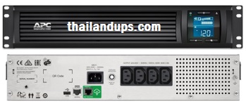 APC Smart-UPS C, Line Interactive, 1000VA, Rackmount 2U, 230V, 4x IEC C13 outlets, SmartConnect port, USB and Serial communication, AVR, Graphic LCD - smc1000i-2uc